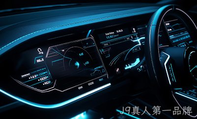 未来的车内设计：3D数据将大显身手