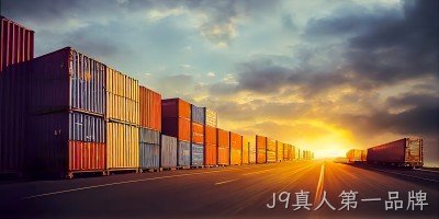 突发！美国宣布全面征收关税，中方坚决反对