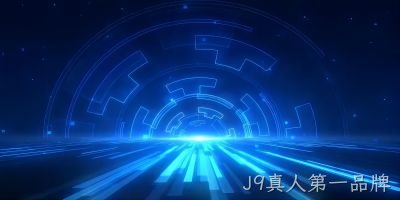 复旦微电董事会完成换届，新高管团队亮相，董事长发声